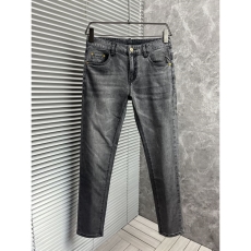 Hermes Jeans